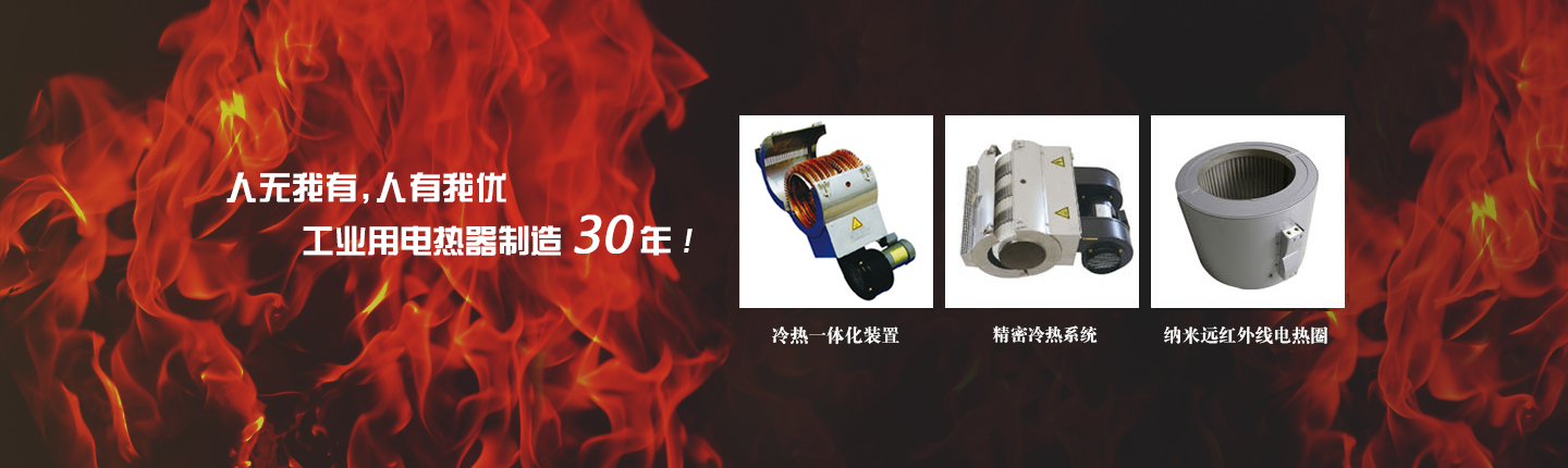 亞克力鏡片