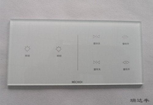 橫向拍攝窗簾開關亞克力鏡片