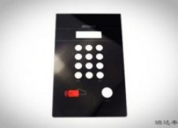 湖北亞克力裝飾鏡片大概費用